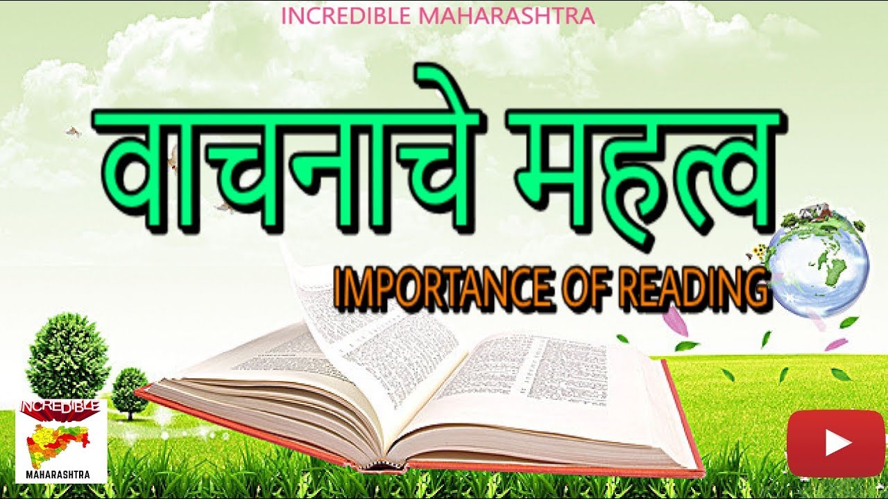 IMAGE HERE